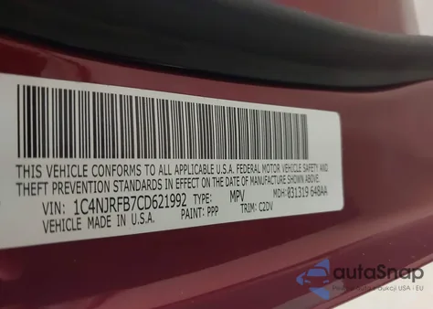 2012 Jeep Patriot Latitude z USA, uszkodzony, nr VIN 1C4NJRFB7CD621992